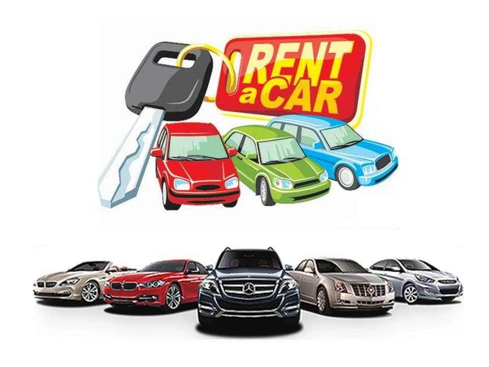 Kemalpaşa Rent A Car