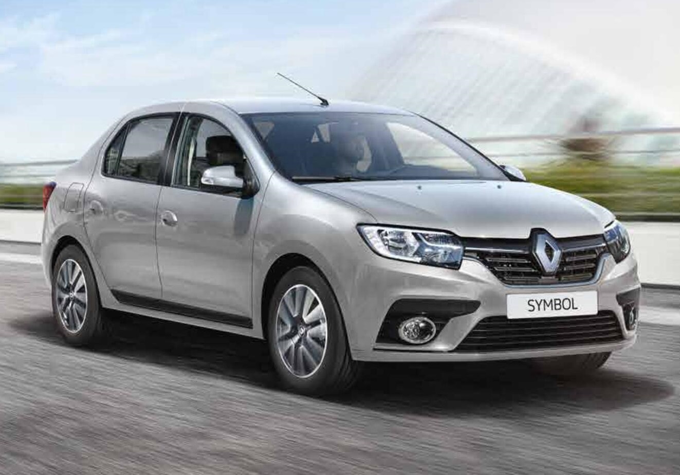 Kemalpaşa Rent A Car